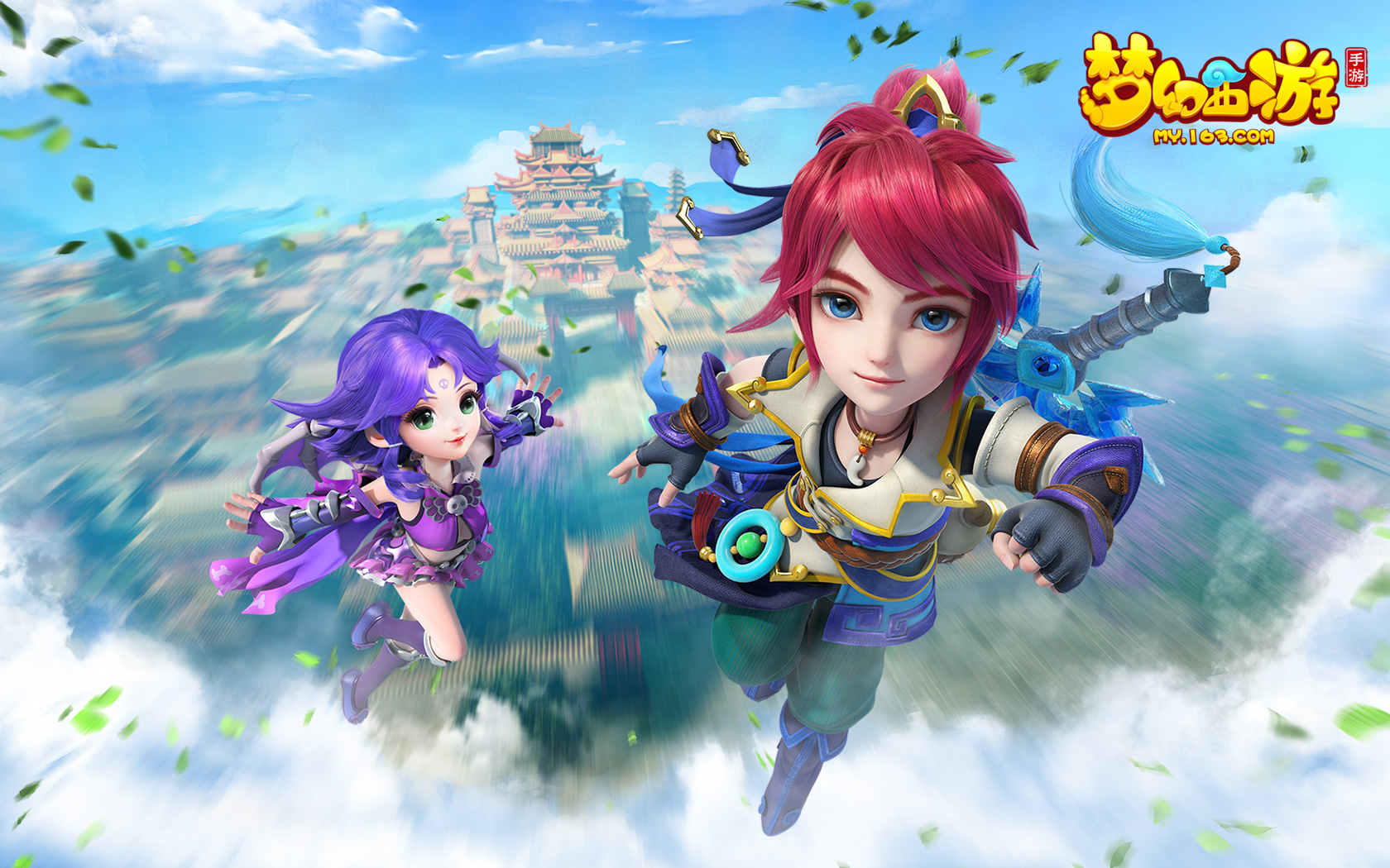 的商业机会 的商业机会