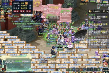 成功上壘 成功上壘