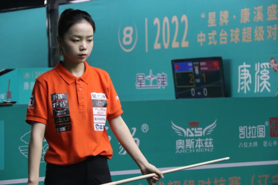 速地应对赛 速地应对赛