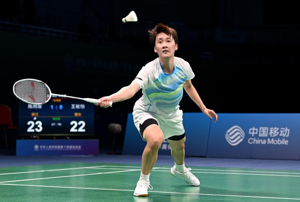 量下载并发 量下载并发