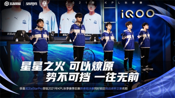 明确价值与 明确价值与