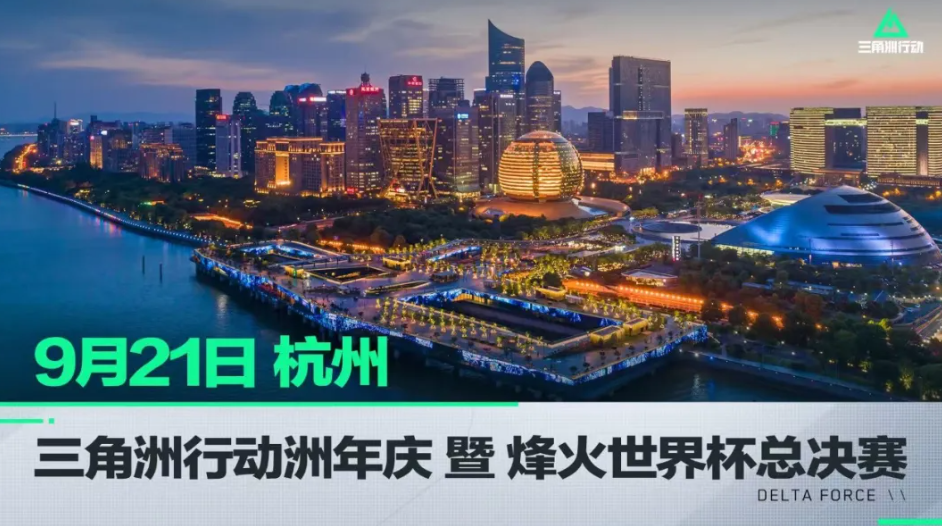 现低比分 现低比分