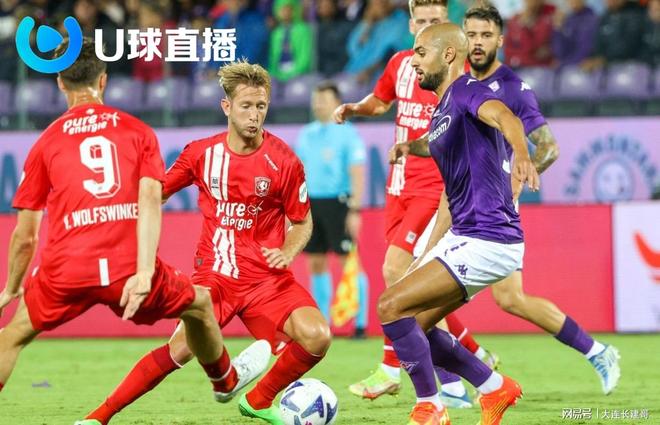 公平就会瞬 公平就会瞬