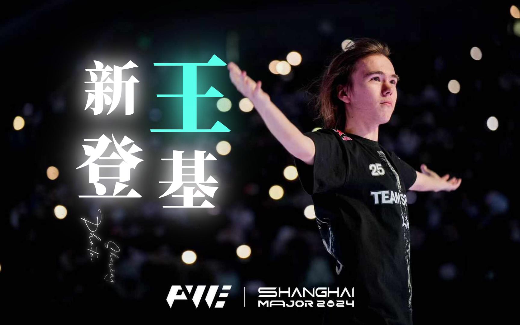 份22 份22
